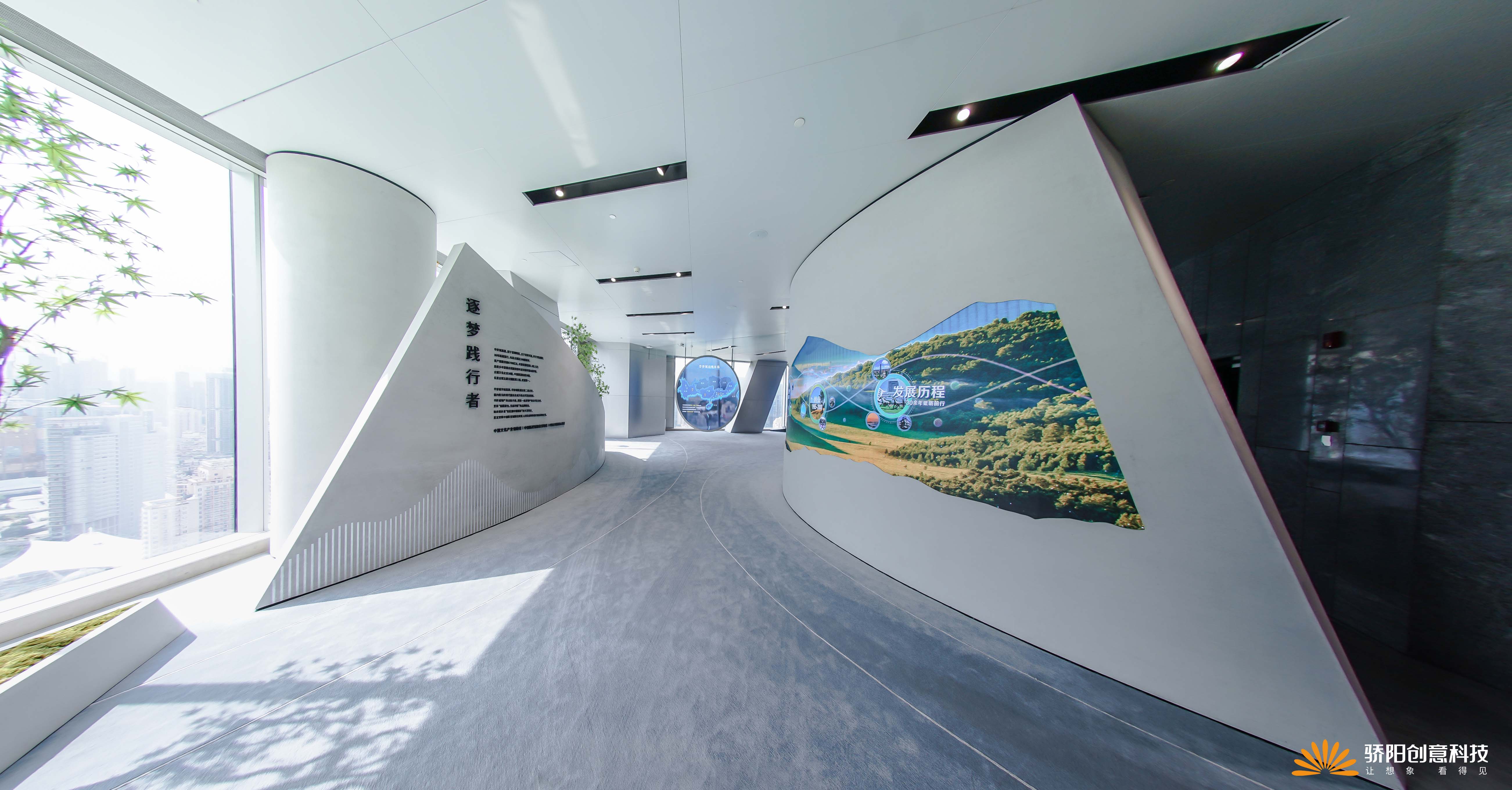 产业园展厅设计：科技与艺术的完美结合